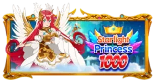 ภาพเกม Starlight Princess 1000 ที่ lmb2 รวบรวมไว้